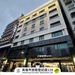 Paris Business Hotel